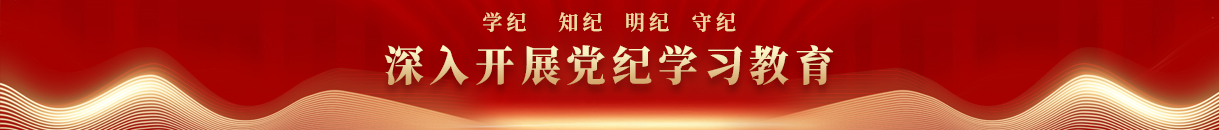 云南省航務管理局